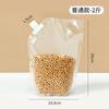 Food Grade Resealable Grain Storage Bags With Spout Handle Rice Quinoa Oats Barley Wheat Household Kitchen Use