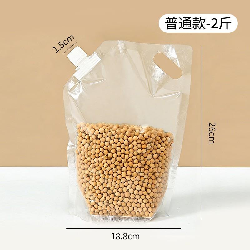 Food Grade Resealable Grain Storage Bags With Spout Handle Rice Quinoa Oats Barley Wheat Household Kitchen Use