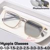 Men's Business Photochromic Myopia Glasses Ultralight Square Frame Anti Blue Light  Color Changing Near Sight Eyeglasses -2.25