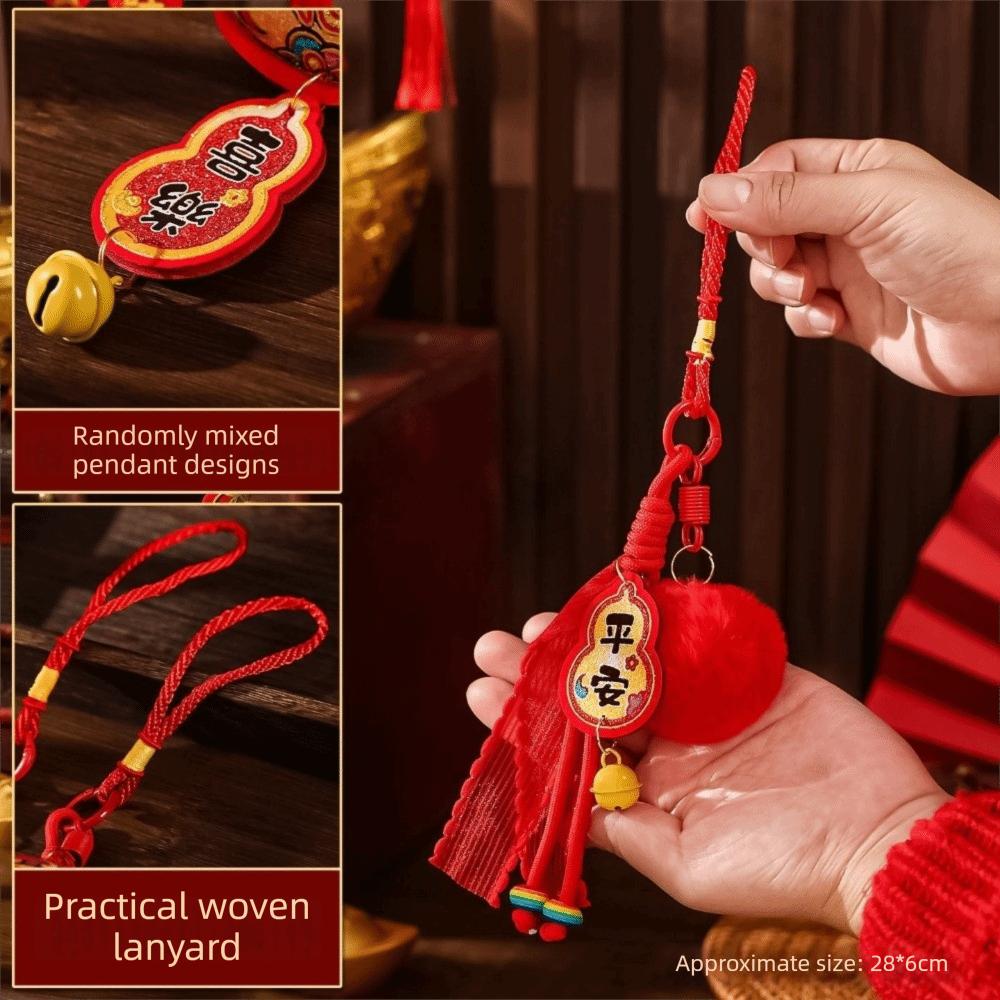 Gourd Chinese New Year Decoration Traditional Ball Lunar New Year Ornament Red with Bells Blessing Wind Chime Car Decoration