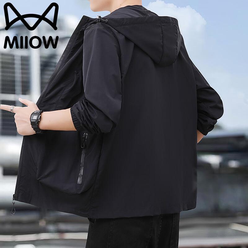 MiiOW Men's Hooded Lightweight Sun Protection Jacket