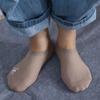 Summer Fashion Boat Socks Invisible Comfortable Man Socks Sock Slippers Solid Color Mesh Socks