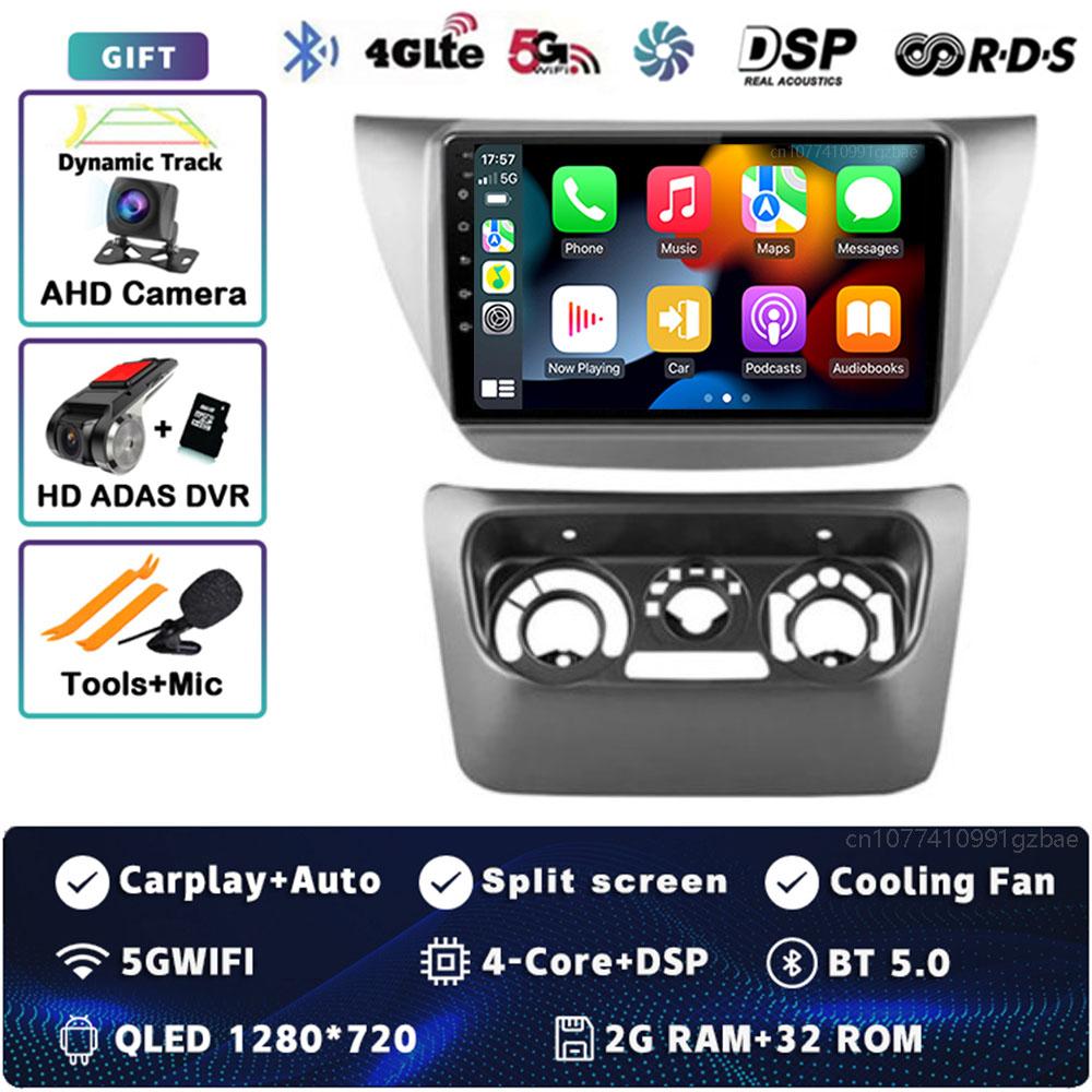 Android 14 Carplay Car Radio For Mitsubishi Lancer 9 CS 2000 - 2010 Multimedia Video Player Navigation GPS Stereo 2Din Head Unit