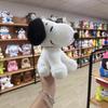 Adorable Snoopy Plush Doll - Cartoon Stuffed Toy