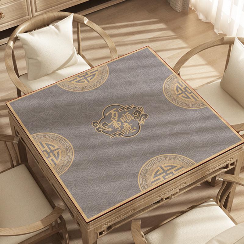 Thickened Soundproof Mahjong Tablecloth for Eight Immortals Table