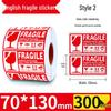 Bilingual Fragile Warning Stickers - "Handle with Care, Do Not Drop, Put Down Lightly"