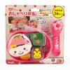 Simulation Food Sweet Rice Ball Pudding Feeding Toy Japanese Early Education Toy Play House Style Role Play Feature for Kids