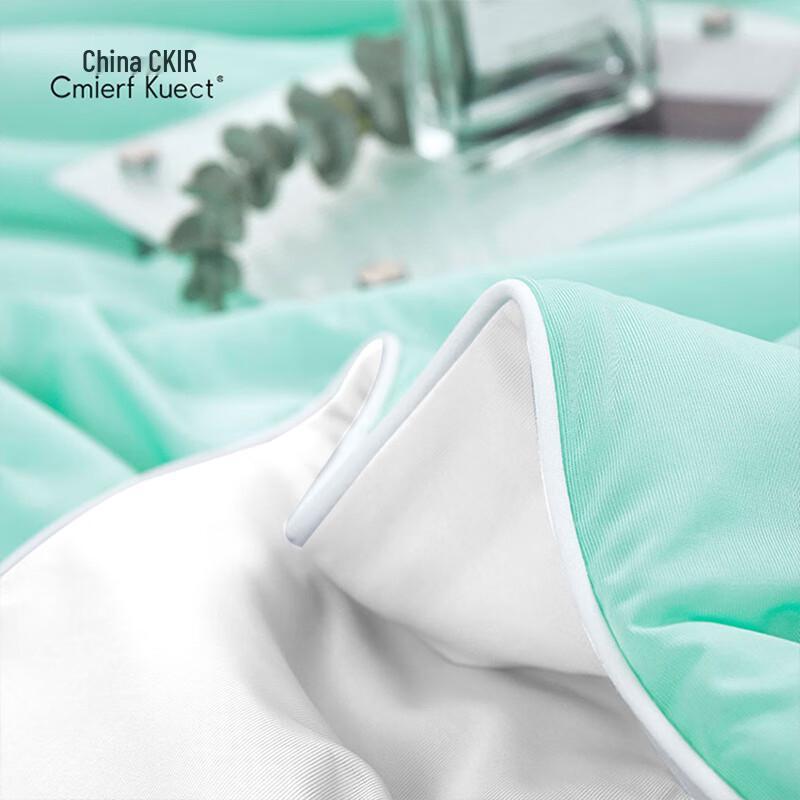 All-Season Cooling Comforter