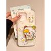 Single Layer Funny Cat for Apple 16promax/15/14/13 All-inclusive Mobile Phone Case for IPhone15p