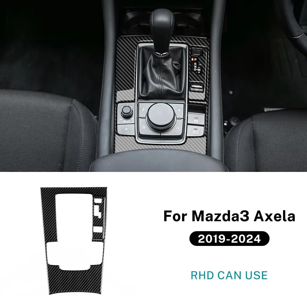 Automatic Car Gear Shift Trim Real Soft Carbon Fiber Sticker LHD RHD For Mazda 3 Axela BP 2019 2020 2025 2025 2025 2025 2025