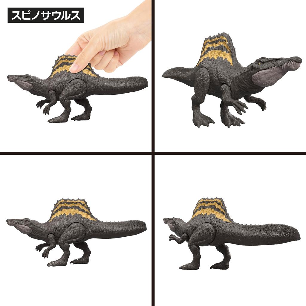 Mattel Jurassic World Dinosaur Battle Collection Complete Set of 6 Figures Box Set Ages 4 and Up (Kids' Figures) - - - Multi-color JKT64-986A