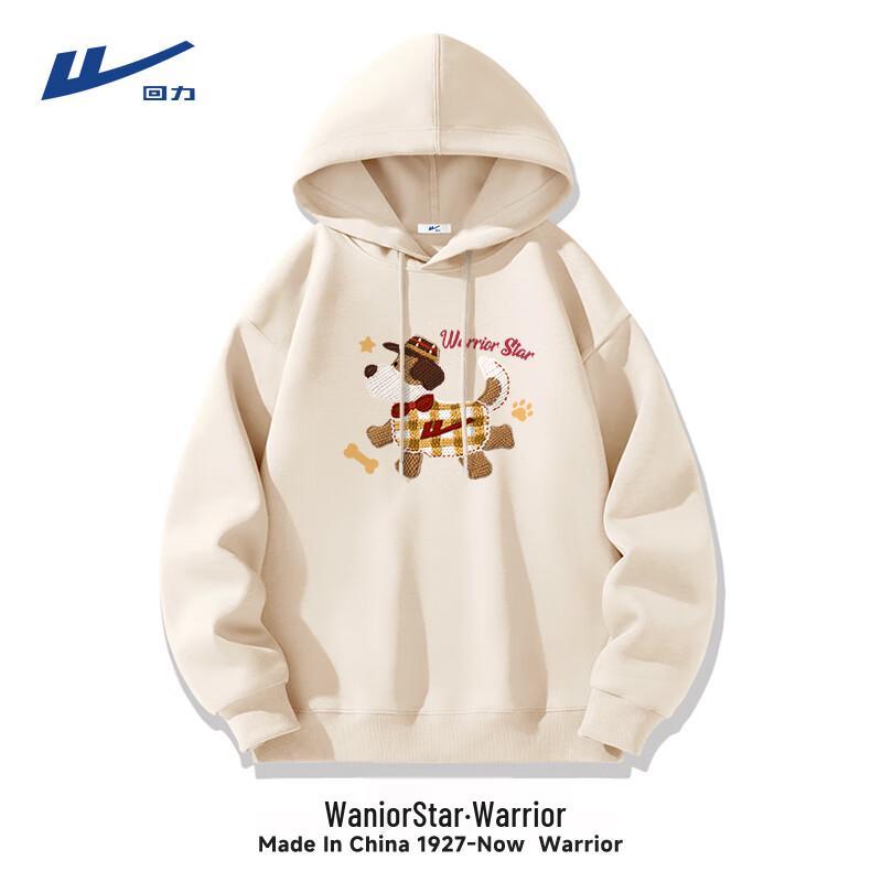Warrior Unisex Hooded Pullover Sweatshirt 4XL