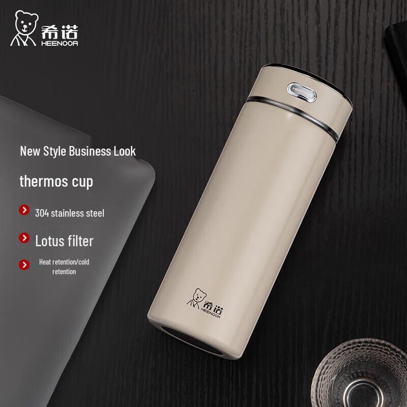 Heenoor XN-L505 304 Stainless Steel Insulated Thermos