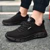 Men's Plus Size Ultra-light Flyknit Sneakers: 48 Yards, 437g, Breathable Casual Sports Shoes