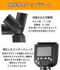 Japanese Godox Ving V860IIIN V860III Nikon Compatible 76Ws GN60 Camera Flash HSS TTL with Japanese Instruction [Authorized Distributor] V860III-N 2.4G