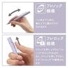 Tombow Pencil Mechanical Pencil MONO Graph 0.5mm with MONO Eraser Set, Clear Lime PPA-241C
