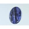 80Cts. Natural Blue Sodalite Oval Cabochon Loose Gemstone 32X52X05 MM B-252