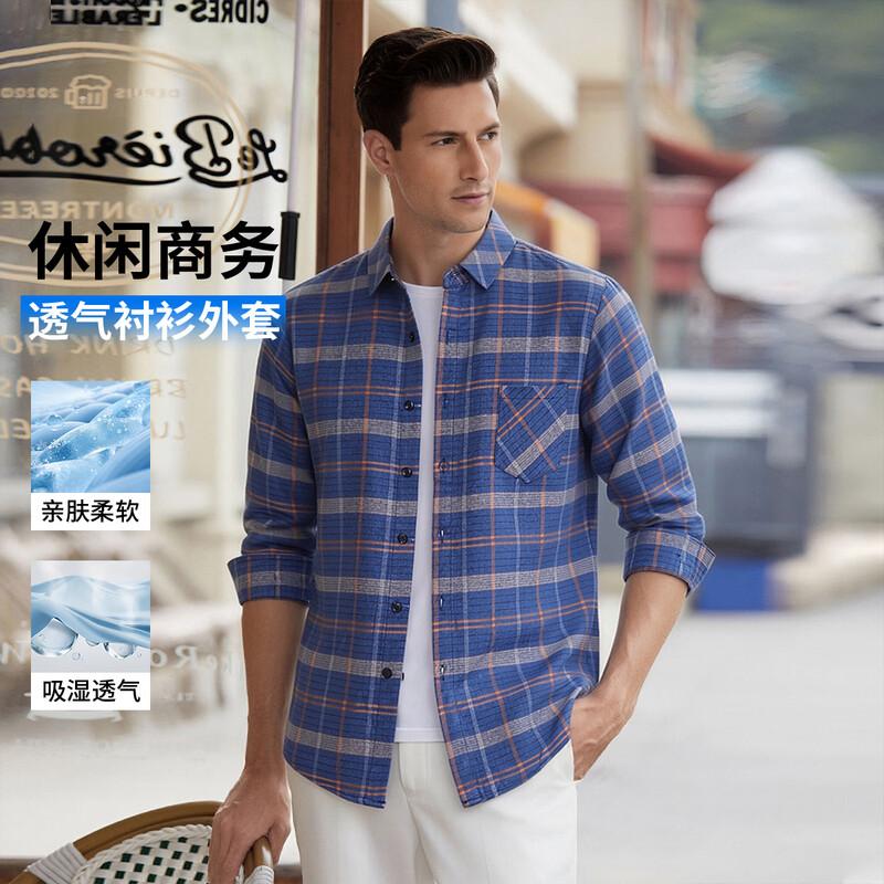 POLOMEISDO Men's Casual Plaid Long-Sleeve Shirt