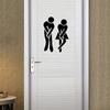 Add A Fun and Stylish Touch To Your Home with This Removable Man/Woman Toilet Sign Wall Sticker!