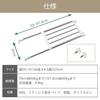 BAOYOUNI Tension Shelf, Heavy-Duty Extendable, White, with Anti-Slip, Stainless Steel Rods (59-101.8cm, White)