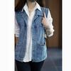 Autumn Elegant Women's Denim Vest Women Korean Plus Size Sleeveless Vest