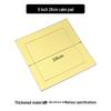 Golden Square Hard Paper Cake Base Boards