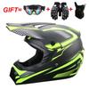 Full Face Motorcycle Helmet Off-Road ATV Dirt Bike Downhill Mountain Karting Adult Unisex ABS Safety Gear