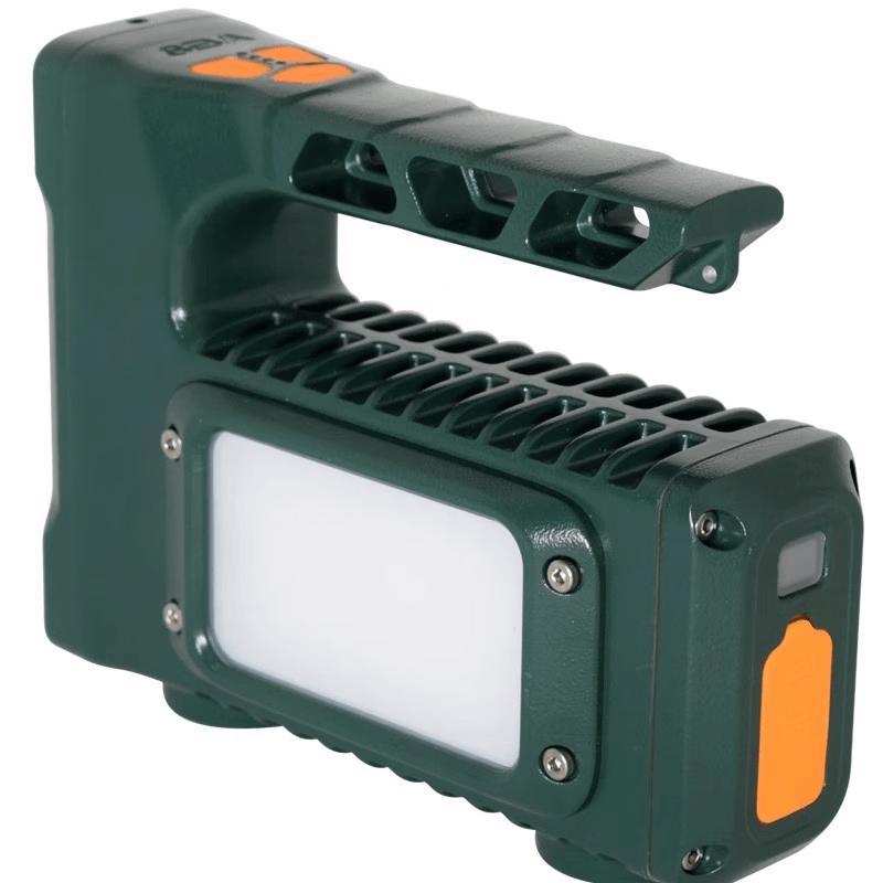 SEVA SZSW2530 30W Industrial Handheld Lamp