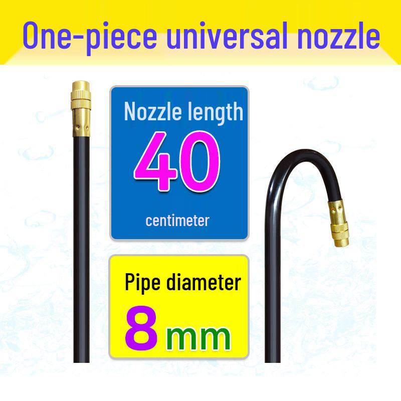 Adjustable 40cm Automatic Micro-Mist Sprinkler for Cooling & Disinfection