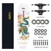 Elef Four Sacred Beasts Professional Skateboard