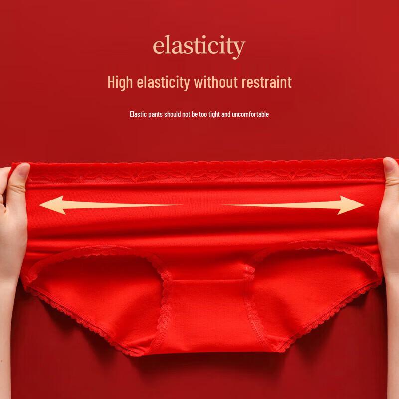 Yalu Women's Festive Red Cotton Lace Briefs, 4-Pack