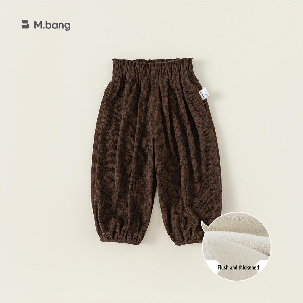 Youbao Kids' Floral Jogger Pants - Loose Fit, Spring & Autumn, Girls' Lantern Style