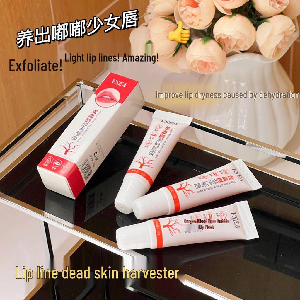 VSEA Dragon Blood Tree Lip Mask and Balm: Moisturizing, Nourishing, Exfoliating, and Lightening for Smooth Lips.