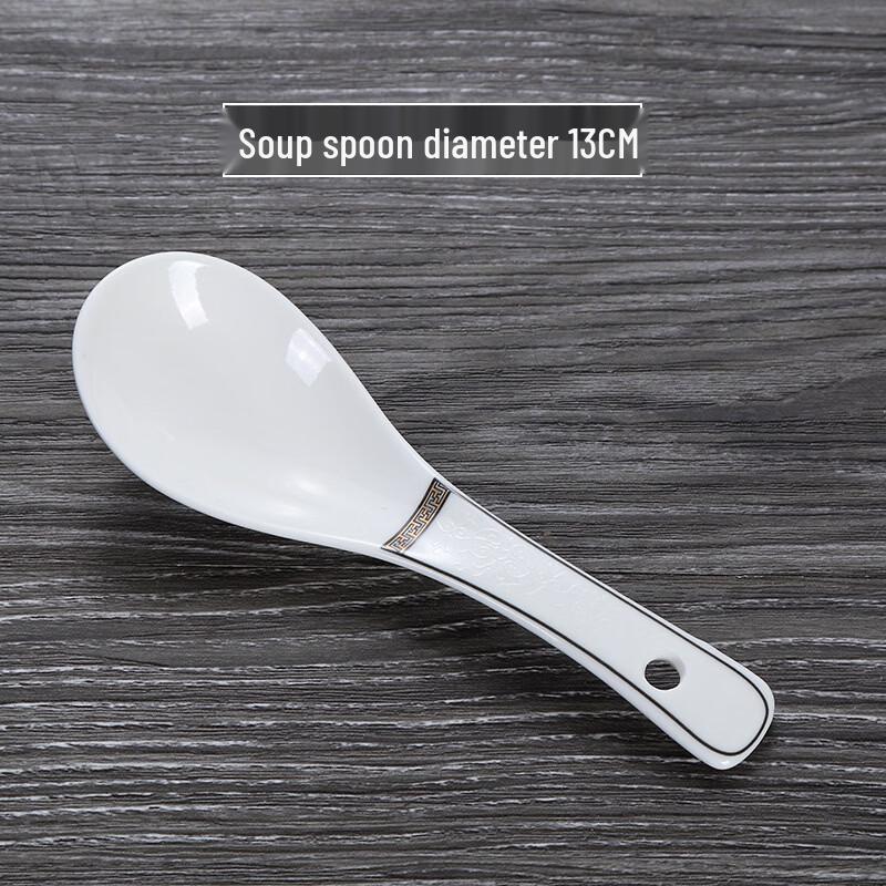 ZISIZ Chinese Style Hotel Soup Spoons