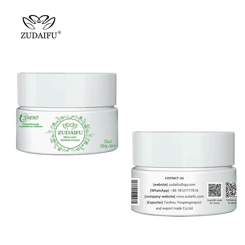 6pcs 30g And1pc 15g ZUDAIFU New Third Generation Herbal Cream Beauty Pink Body Skin Care Cream Combination Set