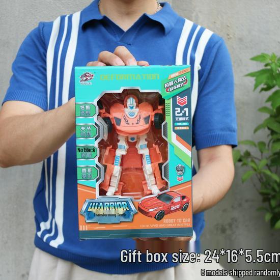 Детский набор-трансформер Автобот Кинг-Конг - Подарок для мальчиков