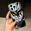 Akame Tatsumi Jelly Doppelschicht Hellblau Handyhülle für iPhone 17 16 15 14 13 12 11 Air Pro Max Plus Schutz