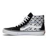 Sk8 Supreme x Vans-Hi Pro 'Diamond Plate Black Grey' VN0A45JDTEB