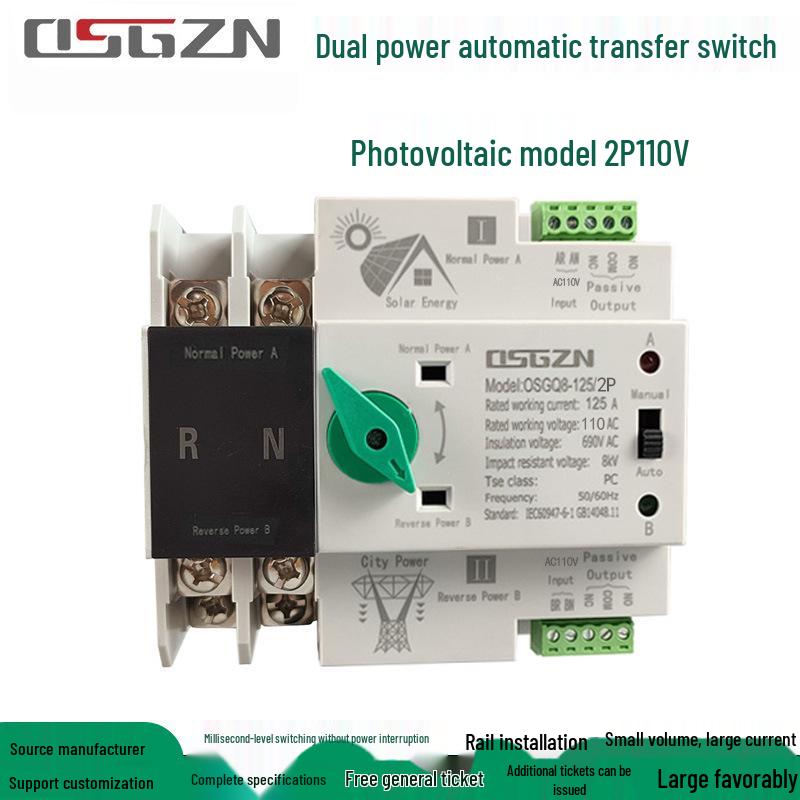 Comutator Automat de Transfer Dublă Alimentare 2P 80A/100A/125A - Milisecundă Neîntrerupt Rețea Generator Convertor