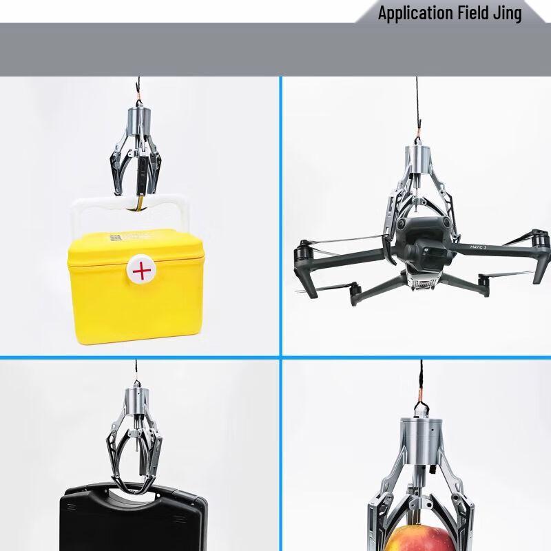 Universal Drone Remote Control Robotic Gripper