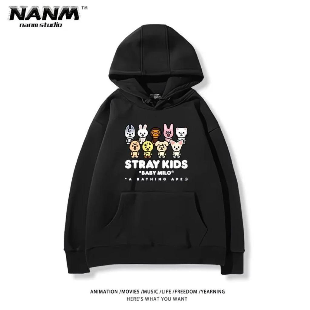 Straykids SKZOO vs APPPE hoodies Kpop ster SK
