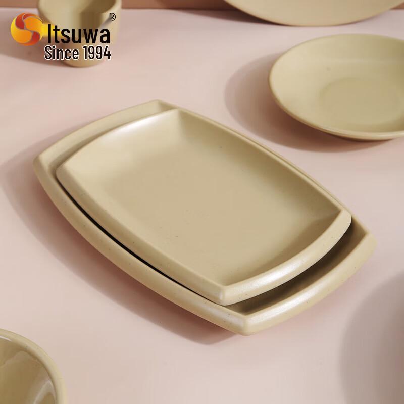 Wuhe Melamine Dinner Plate