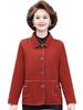 Hengyuanxiang Women's Plus Size Spring/Autumn Jacket for Middle-Aged & Elderly – Fashionable Outerwear