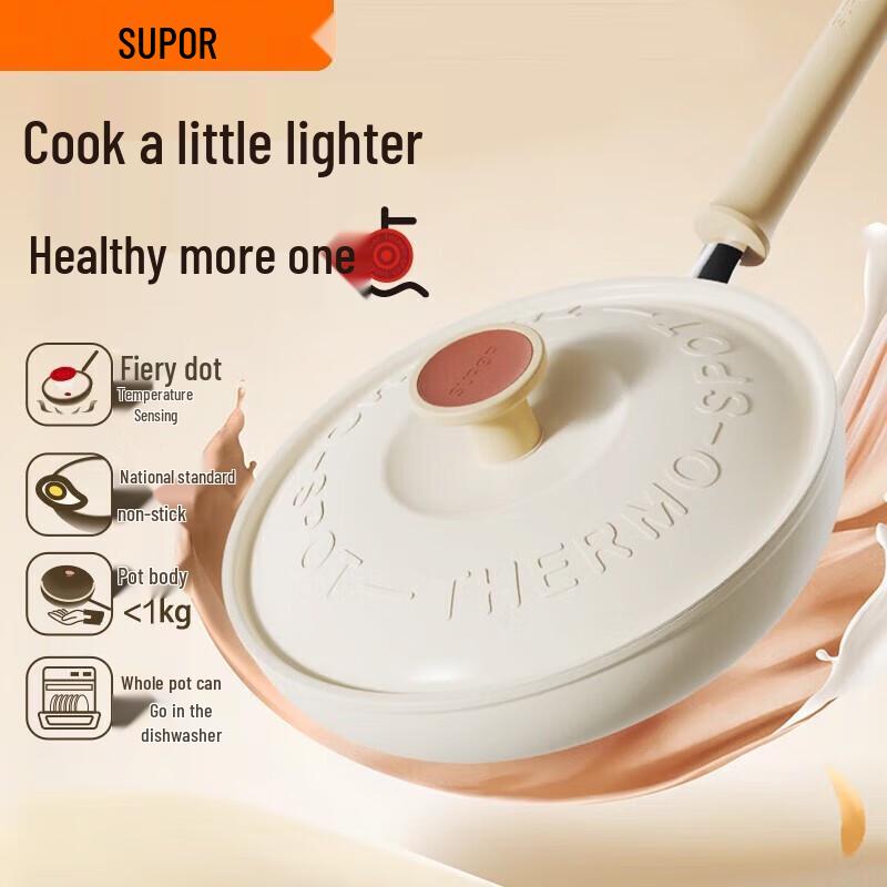 Supor Fire Red Dot 26cm Frying Pan