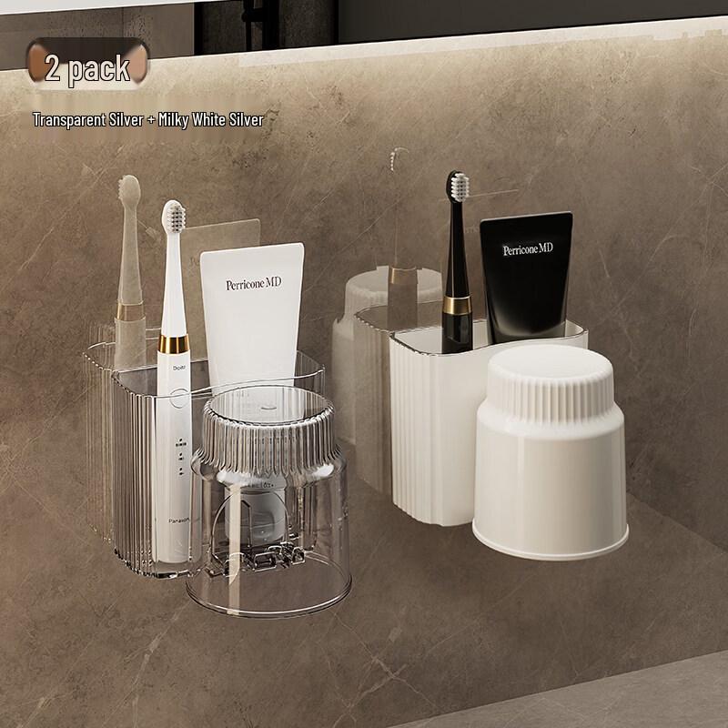 LIEI No-Punch Suction Cup Toothbrush Holder with Gargle Cup