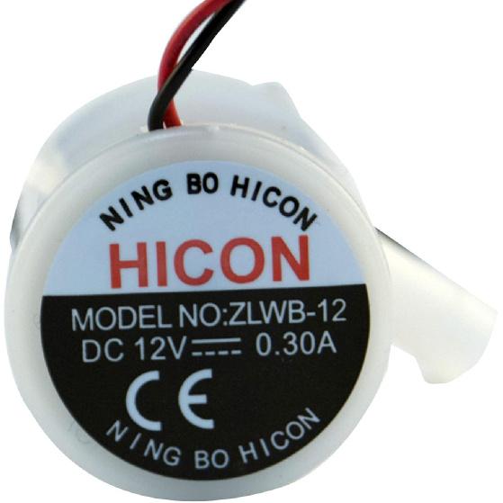 LICHIFIT Water Pump HZB-12A/25BF for Household Small Bullet Ice Machine Repair Part