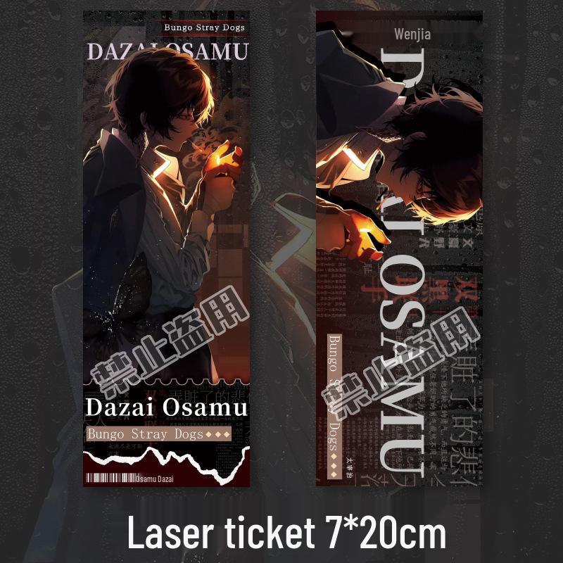Набор значков и брелоков Дадзай Осаму из аниме «Великий из псов» с билетом, открыткой, закладкой - Подарочный предмет с товарами по аниме. Dazai Osamu