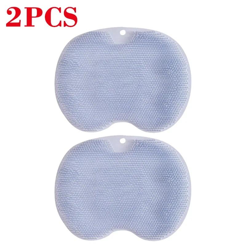 2pcsWash Foot Brush Body Cleanser Silicone Sponge Bath Massage Mat Shower Back Brush Wall Mounted Foot Wash Mat with Suction Cup