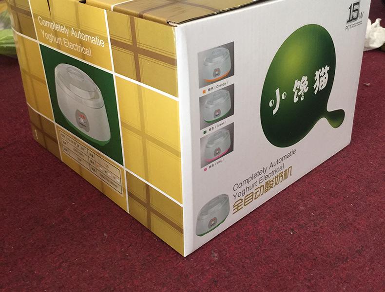 Rustfritt stål 1L Automatisk Yoghurtmaskin - Kompakt husholdningsapparat for yoghurt, natto og risvin