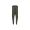 Knitted Sweatpants Men's Green Moderate Cuffed Pants CV8988-325